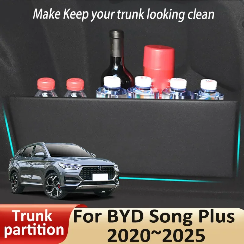 Car Organizer Trunk Side Partition For BYD Song Plus 2020 2021 2022 2023 2024 2025 Auto Parts Trunk Accessories Storage Tools