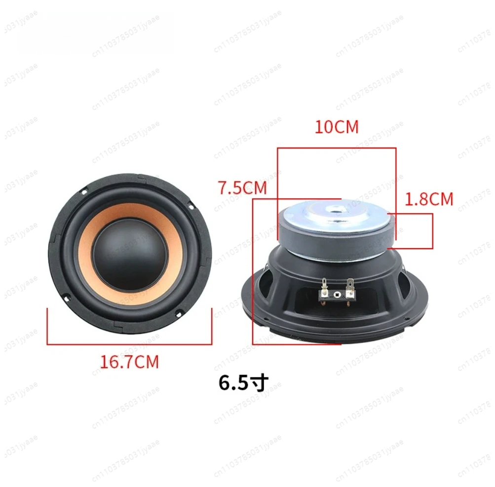 

F6S 6.5-inch full-range HIFI speaker, home speaker upgrade and modification