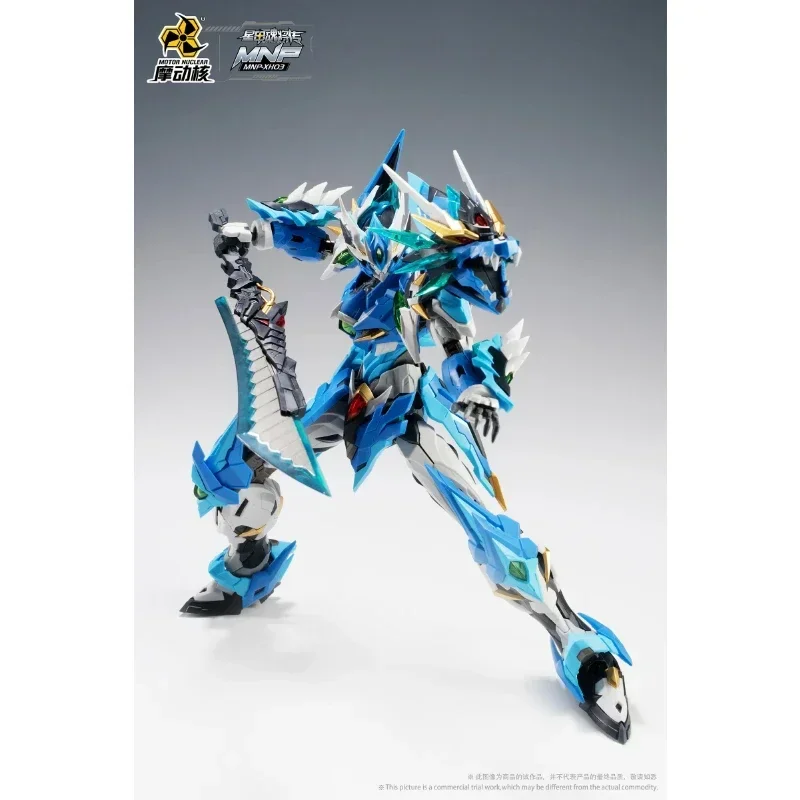 Motor Nuclear Mnp-xh03 Mecha Qinglong Aobing Model Assembly Kit Action Figures Metallic Skeleton Toys Collection Gifts In Stock