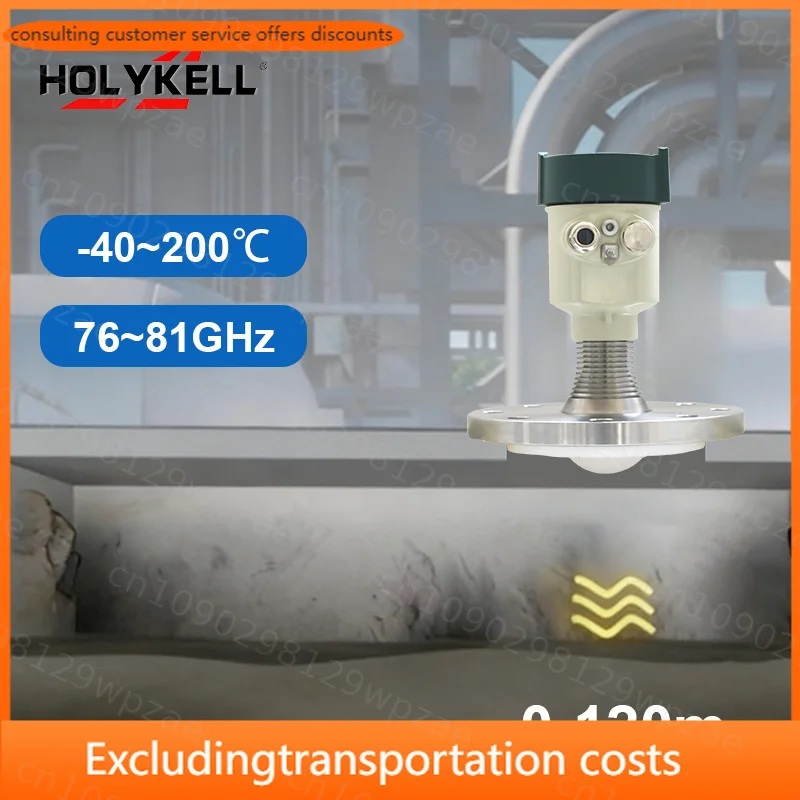 Holykell Industrial 80ghz Guided Wave radar Water Level Sensor for Chemical tank