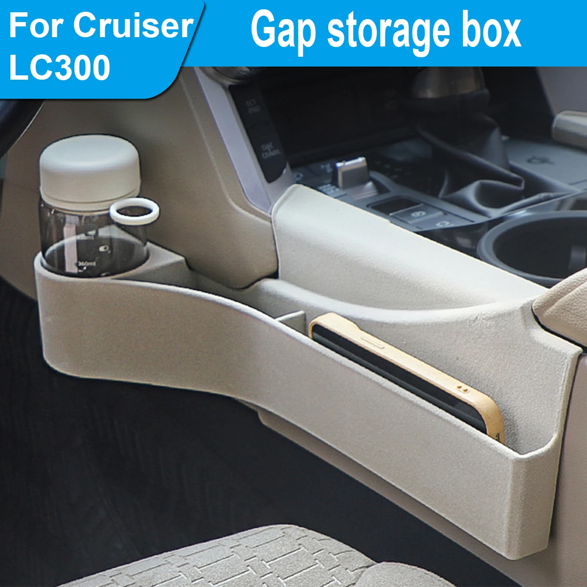 

Seat Gap Multifunctional Storage Tray, for 2022-2026 Toyota Land Cruiser Lc300, Center Console Storage Box, Interior Modifications