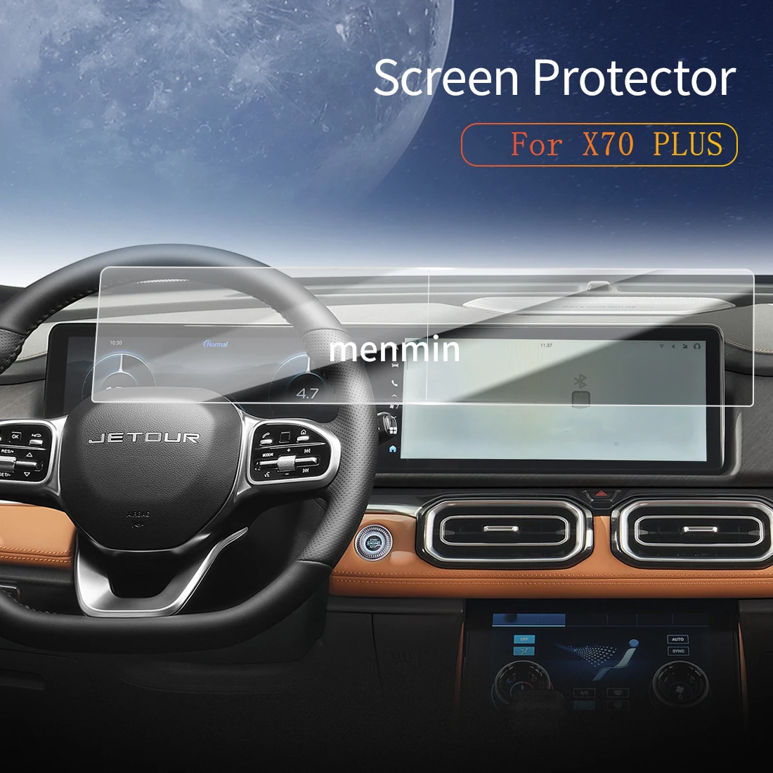 

Автомобильные наклейки Dash Carplay, зеркало, защитная пленка для экрана, дисплей, закаленное стекло, защитная пленка для автомобиля 25 JETOUR X70 PLUS