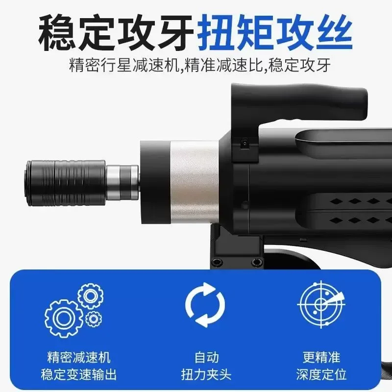 Desktop electric tapping machine M3 high power M16 intelligent servo universal tapping machine numerical control rocker arm