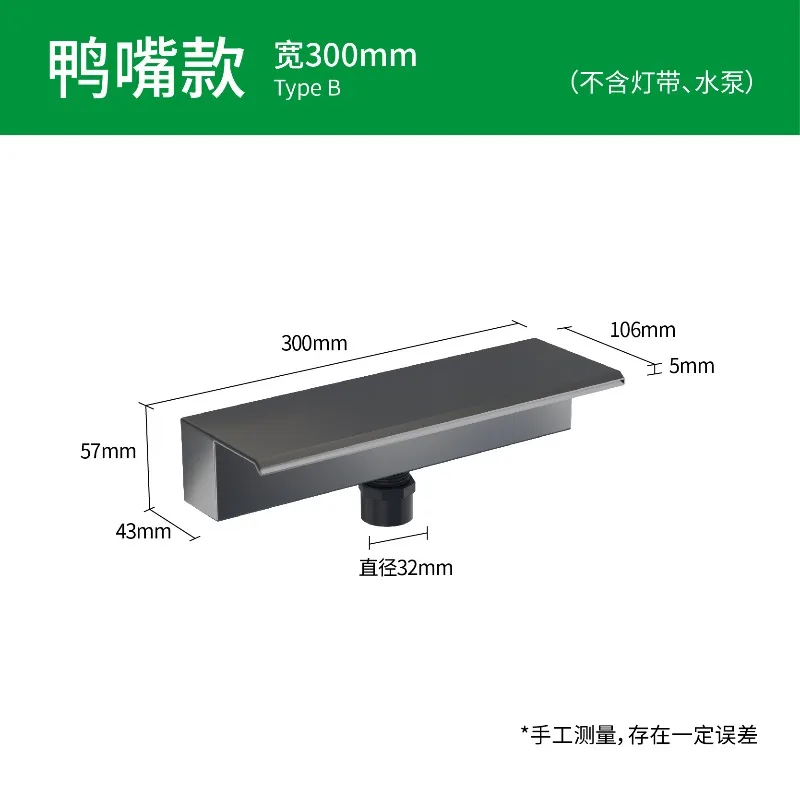 

Нержавеющая сталь Водопад Рыбий пруд Водяная занавеска Пейзаж Строительство Текущая вода Стена Открытый Крытый фонтан AAA