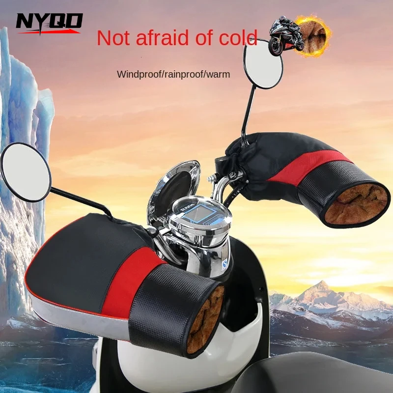 Motor Handlebar Cover To Keep Warm Winter Battery Car Windshield Gloves Windproof Thickened Reflective Electric Handlebar Cover