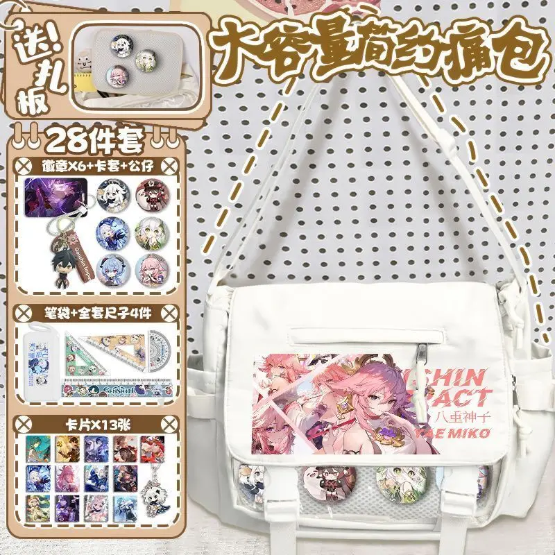 Genshin Impact Yae Miko Crossbody For Men And Women, Large Capacity Versatile Tutoring Single Shoulder Bag, High-Value Pain