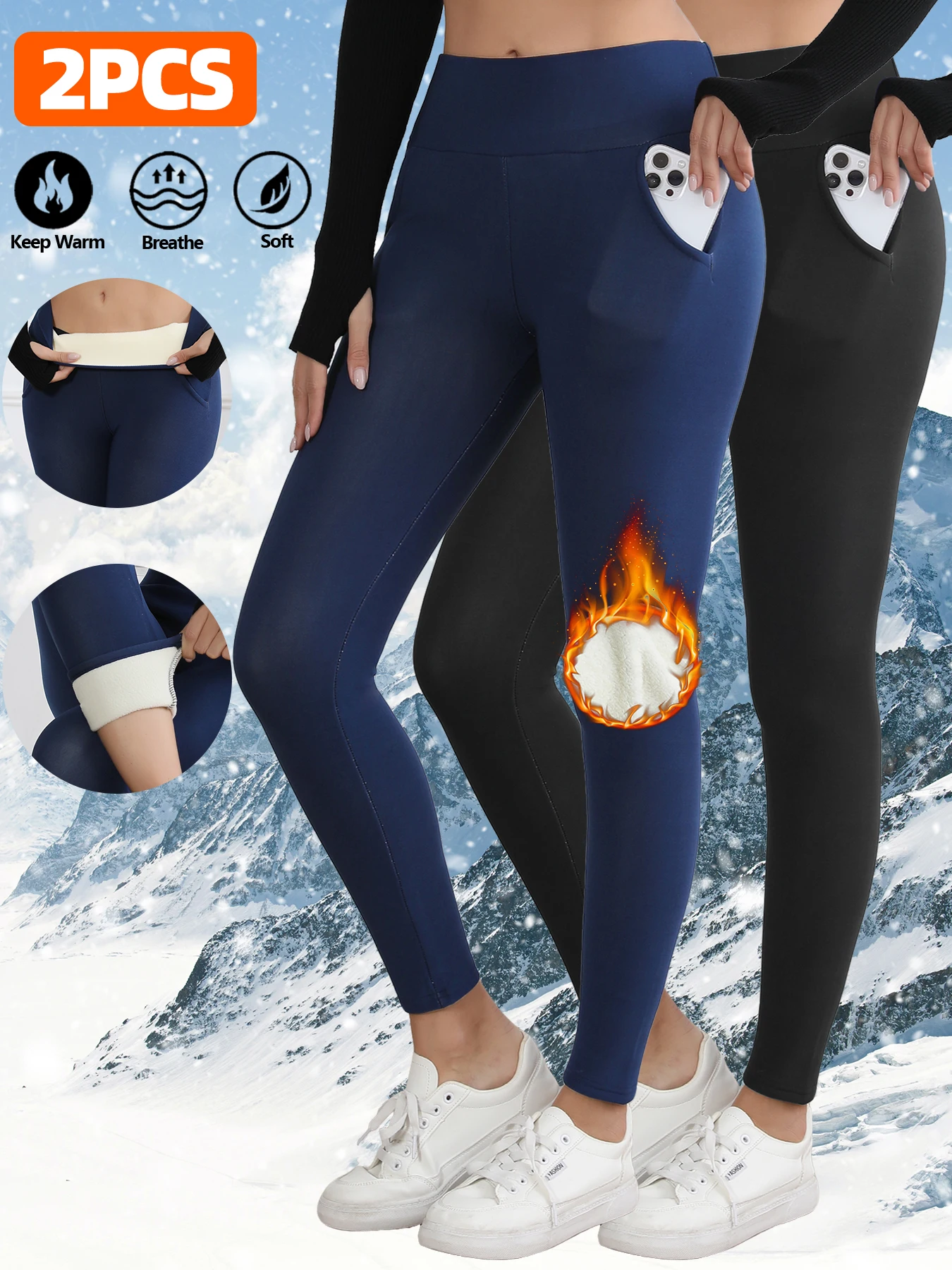 1/2Pcs Womens Thermal Pocket Fleece Lined High Waisted Leggings Winter Workout Warm Thick Tights Soft Yoga Pants
