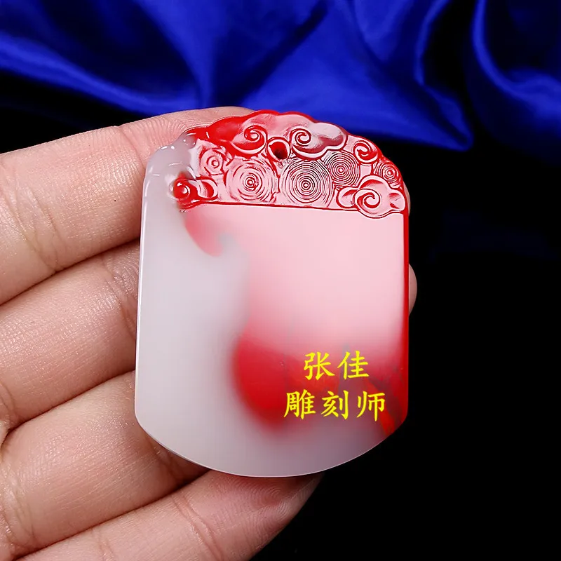 Hetian Jade Bloodstone Tranquility and Peace Plate Pendant Bloodstone Tranquility and Peace Plate Pendant