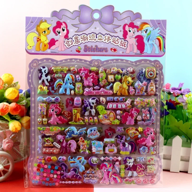 My Cartoon Little P…