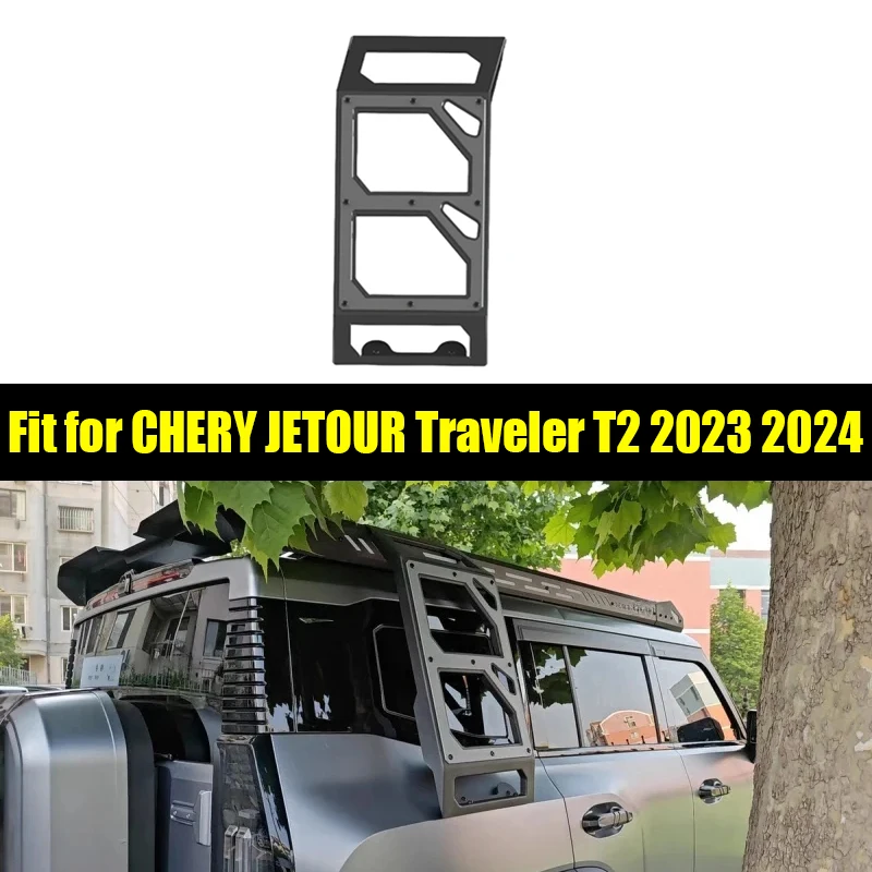 Car Luggage Rack Side Ladder Fit for CHERY Jetour Traveller T2 2023 2024 JMK Luggage Rack Ladder Car Exterior Trim Accessories