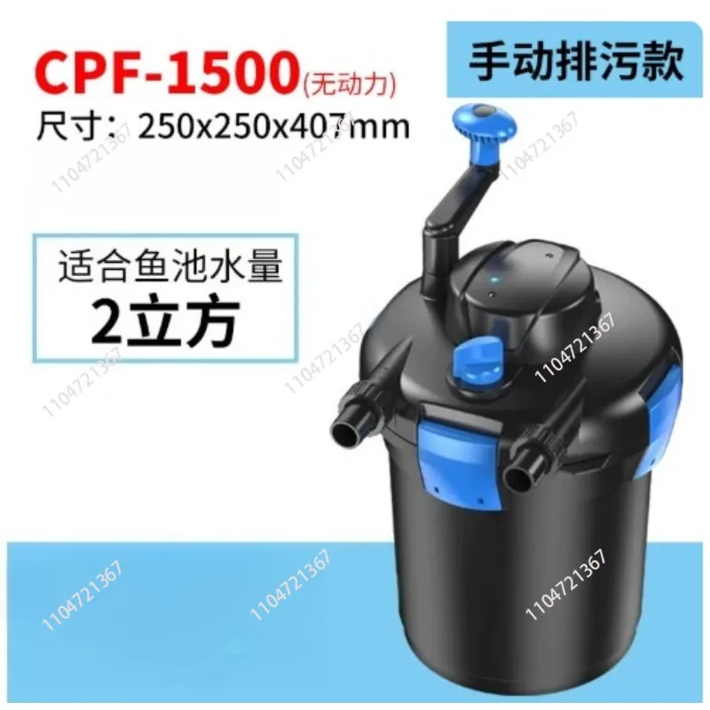 Replacement Parts for Fish Pond CPF Filters, Fit CPF 2500 5000 10000 15000 20000 30000 50000