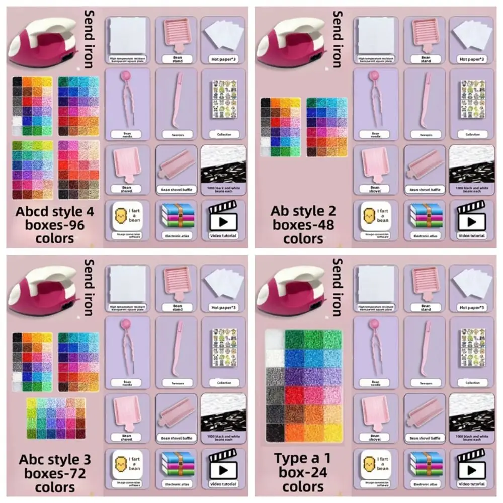 

Красочный материал для сращивания фасоли, упаковка, перфорированная доска, инструмент для сращивания фасоли «сделай сам», 24/48/72/996 цветов, гладильная бумага