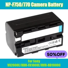 7.2V 4800mAh NP-F750/770 Camera Battery for Sony VX2000E/HDR-FX1000E/HVR-HD1000C