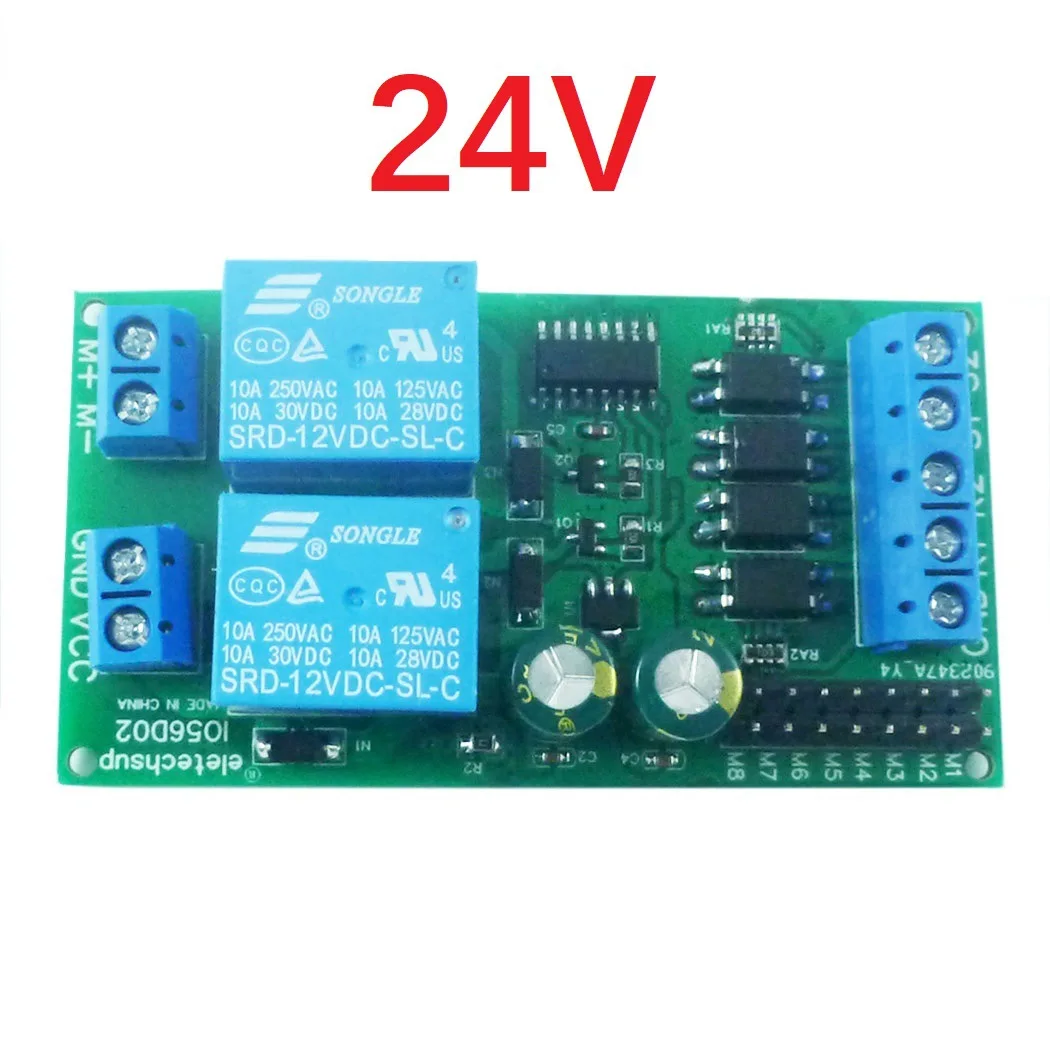 12V 24V DC Motor Speed Controller Relay Forward and Reverse Control Limit Start Stop Switch for Electric Curtain Automatic Door