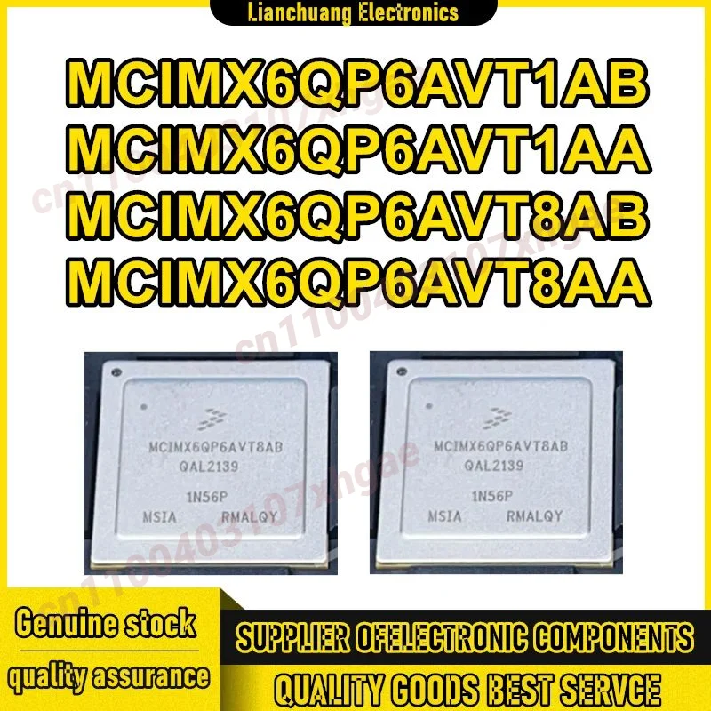 

MCIMX6QP6AVT1AB MCIMX6QP6AVT1AA MCIMX6QP6AVT8AB MCIMX6QP6AVT8AA FCPBGA-624 IC chipset New in stock