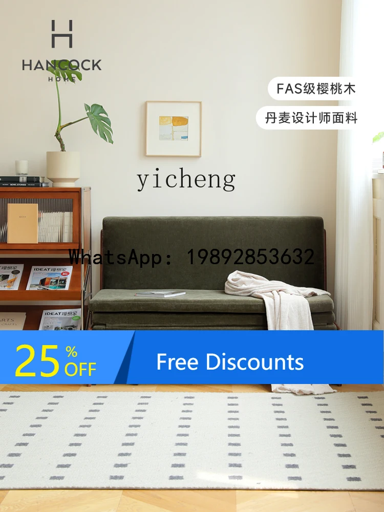 Sofa Bed Foldable Cherrywood Dual-Use Retro Pull-out Telescopic Bed Double