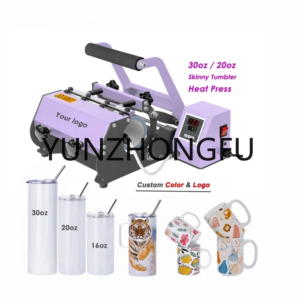 Sublimation Tumblers Mug Press Machine Digital printing Skinny  Heat   Hot sale 20oz 30oz  press OEM