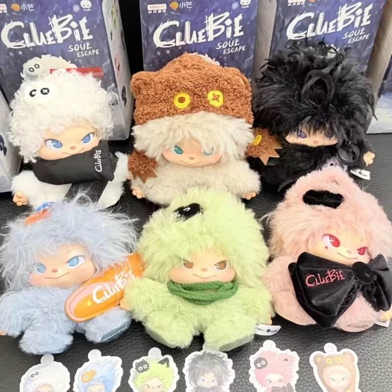 

В наличии: Плюшевая игрушка-сюрприз Cluebie Vinyl Blind Box в стиле знаменитостей, мягкая кукла Wind Chaser, подарок на день рождения для детей и любителей игрушек, таинственная коробка