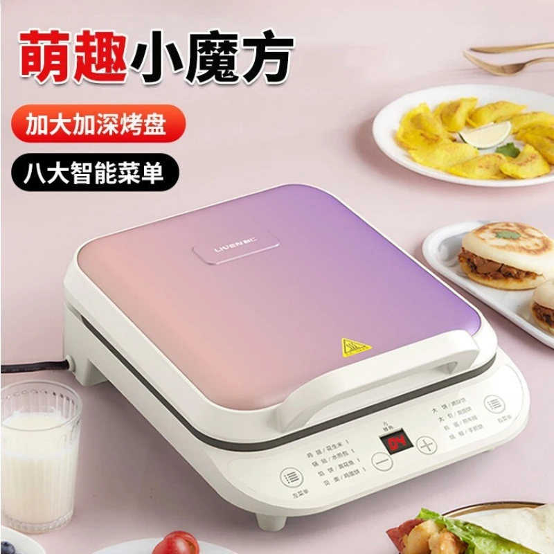Household Electric Baking Pan, Double Sided Heating, Deepened Enlarged Pancake Maker, New Electric Griddle