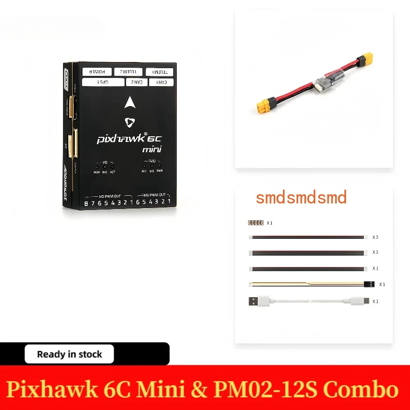 6C Mini Flight Controller STM32H743 with PM02 V3 12S / PM06 14S Power Module and M9N / M10 GPS for RC FPV Drone