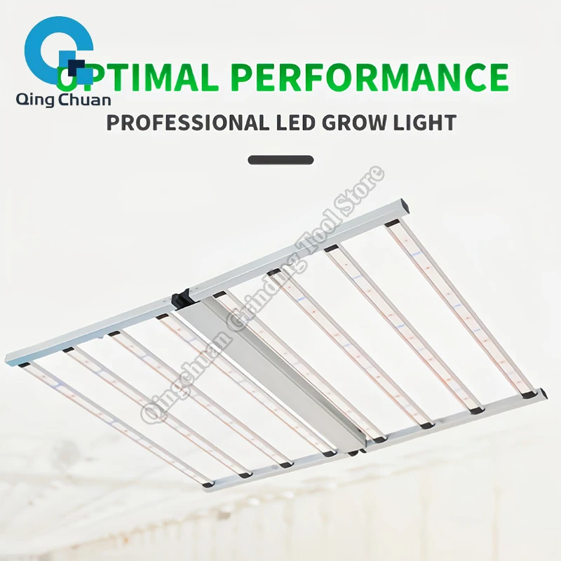 Planting Light Full Spectrum Greenhouse Cross-Border Indoor Grow Lamp for Maximum Plant Growth Cultivation Foldable Grow Lamp