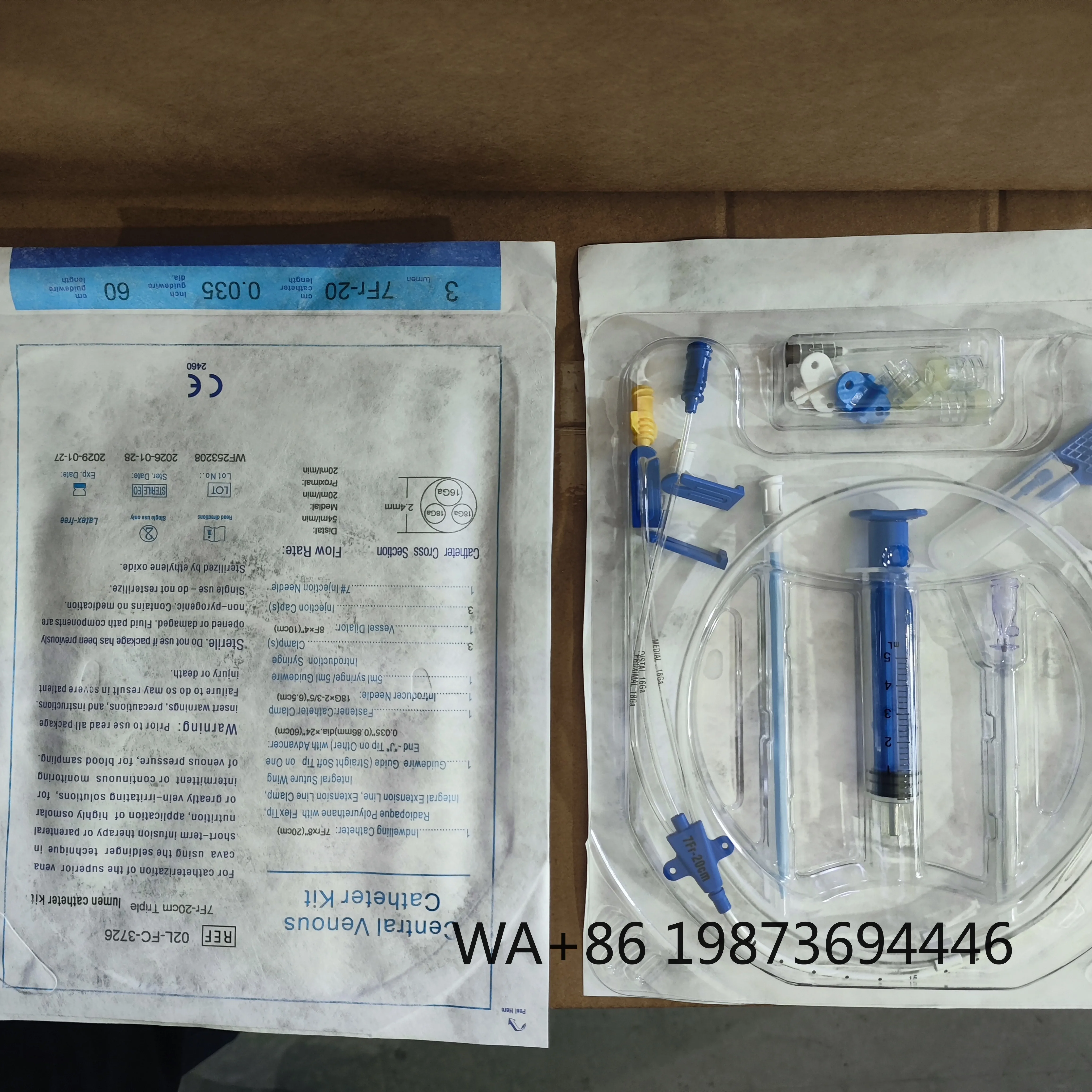 

Disposable Central Venous Catheter Kit, Sterile Single-Use Medical Consumable