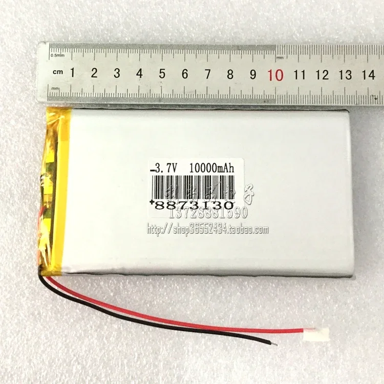 Большая емкость 10000 мАч 3,7 В полимерная литиевая батарея для зарядки сокровища для мобильного источника питания 8873130