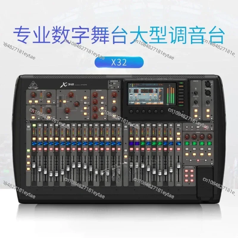 Behringer X32 40-channel Digital Mixer with 32 Gain-Programmable Mic Preamps, 25 Motorized Faders, Virtual FX Rack, and 7