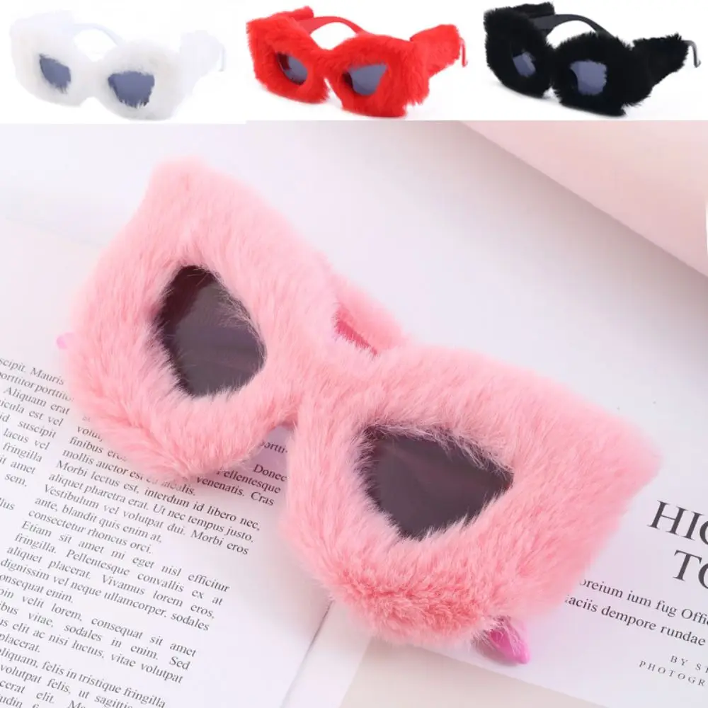 

Cat's Eye Frame Plush Sunglasses Sun-Protective Photos Decoration Black Shades Glasses Outdoor Bride Eyewear For Women Girls