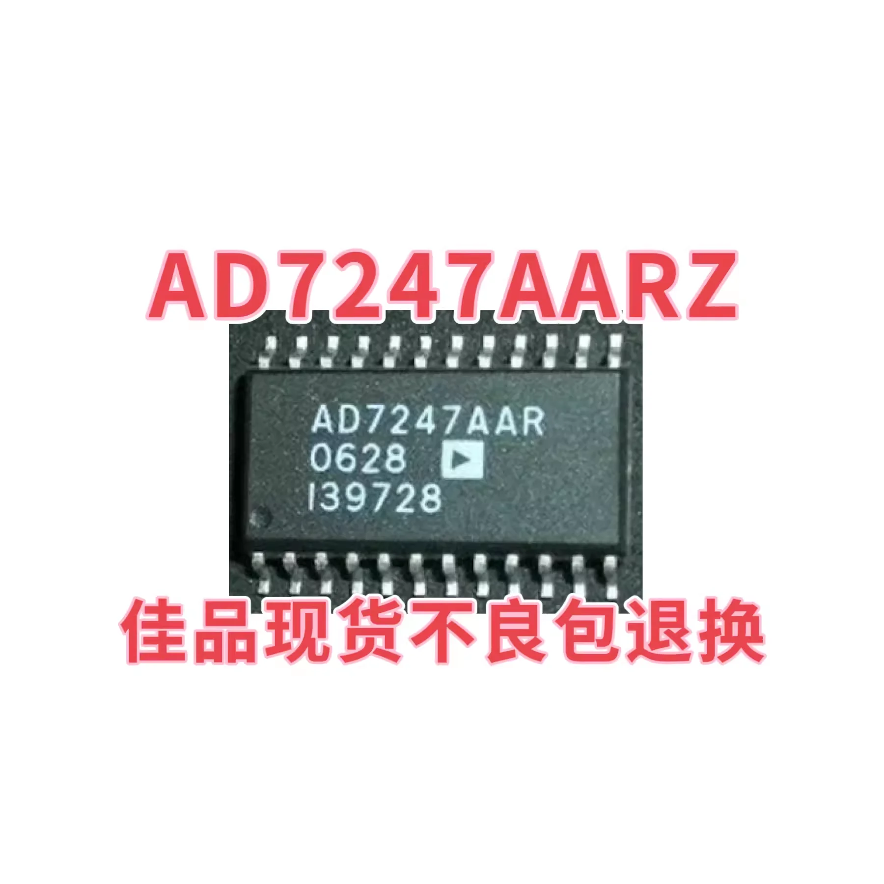 Spot AD7247AARZ AD7247AAR AD7247 SMT packaging SOP-24 analog-to-digital converter chip