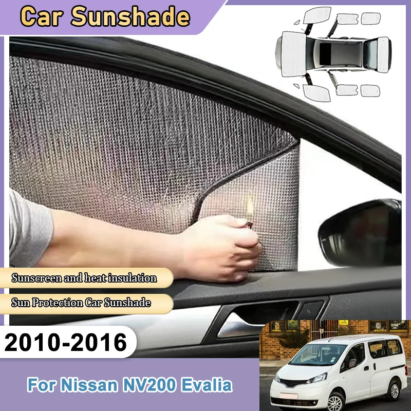 For Nissan NV200 Evalia Vanette 2010-2016 Sunshade Car Sun Shade Windows Windshield Side Window Anti-UV Visor Auto Accessories