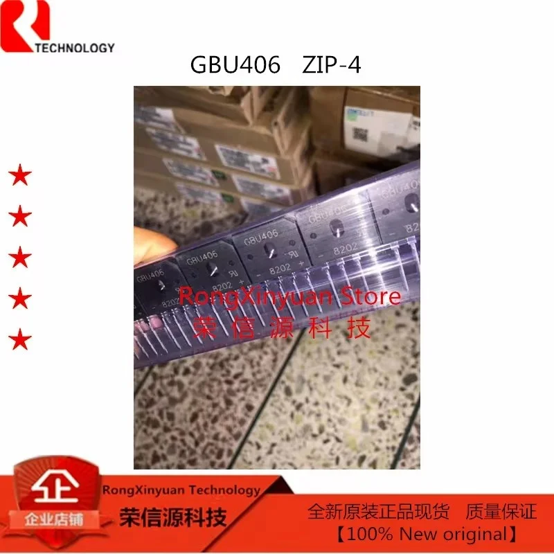 1 個 ZX 296715   BNKNSZ2D RTL8188ER-CG RTL8188ER RTL8188 QFN56 GBU406 4A/600V DS90UH929TRGCRQ1 UH929Q DS90UH929 100% 新オリジナル