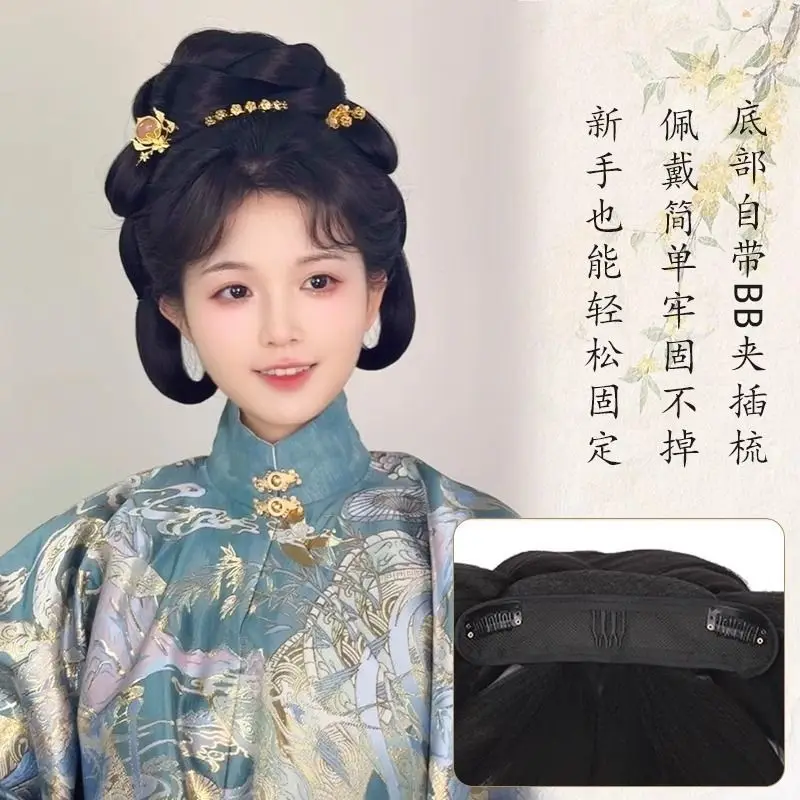 Set completo di parrucche Hanfu: acconciatura antica all-in-one con panini per capelli stile Ming/Tang Parrucca completa cinese tradizionale