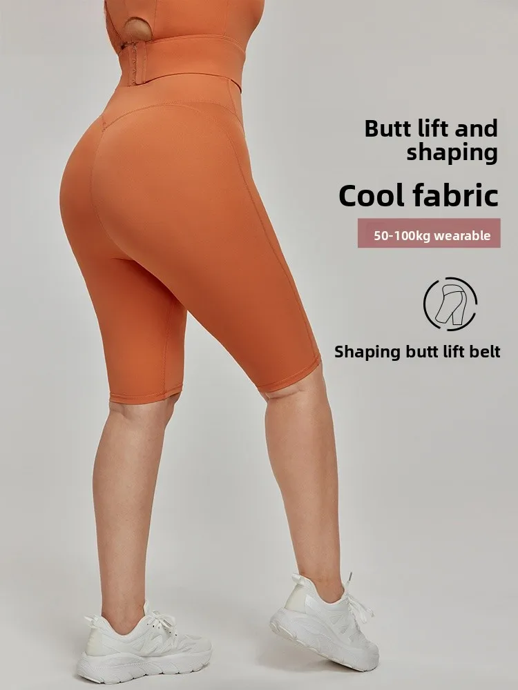 Modal Yoga Pants Thin Qui Dry Fitn Pants Five-Quarter Tight Sports Outdoor Running High Waist Hip-Lifting Yoga Wear