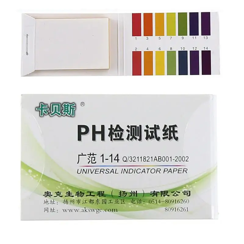 80pcs PH Test Strips For Water PH Litmus Paper 1-14 Cosmetics Soil Acidity Test Strips For Aquarium Measuring Instruments