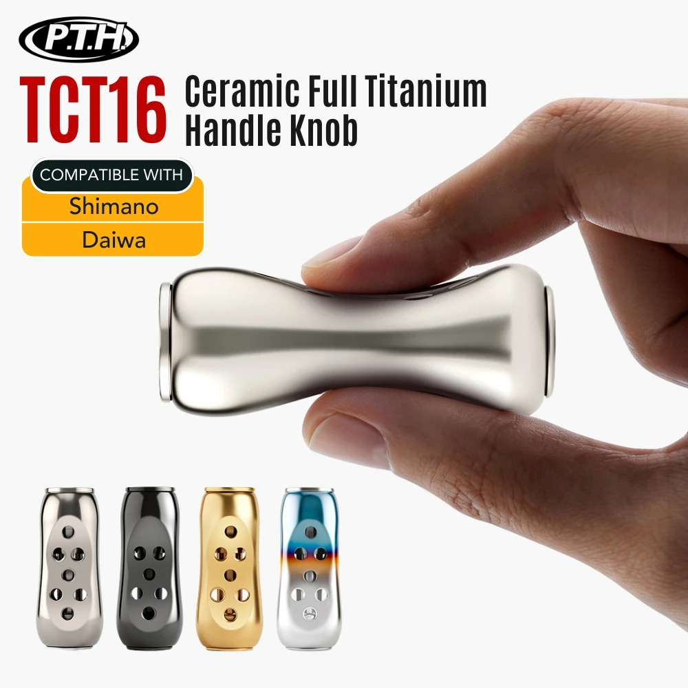 pth-tct16-オールチタン製フィッシングリールノブ-58g-人間工学に基づいたハンドルノブ-シマノ-ダイワ-ベイトキャスティング-スピニングリール用