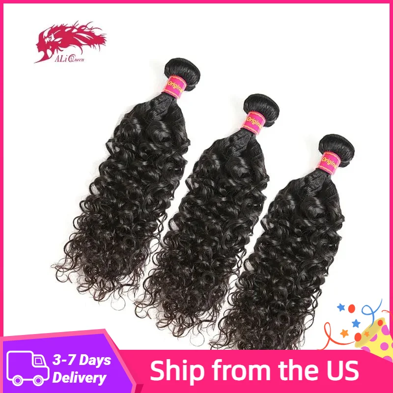 

Ship from usa 3/4pcs Brazilian Raw Virgin Hair Weave Bundles 8"~34" Natural Color Water Wave Hair Unprocessed Human Hair Weaving