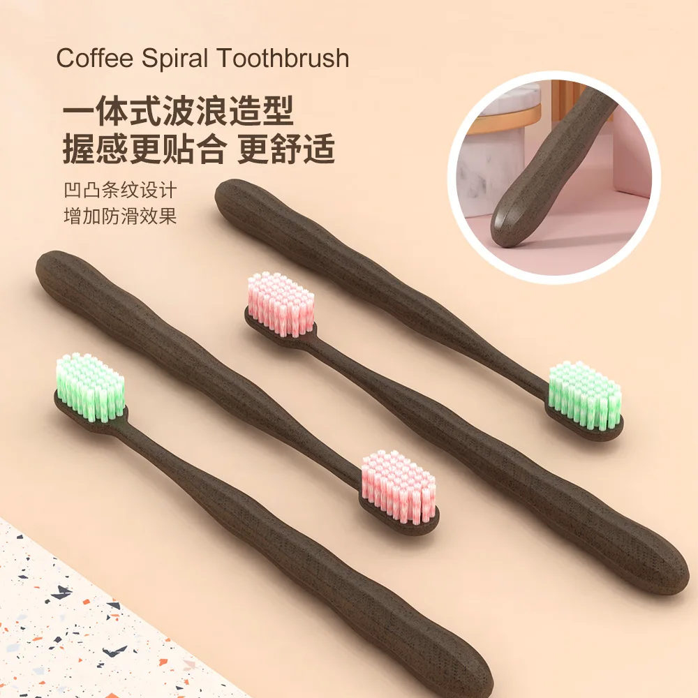 Soft-bristle Coffee Grounds Toothbrush for Adults, Household Teeth Cleaning, Couple Portable Storage, Two Pack