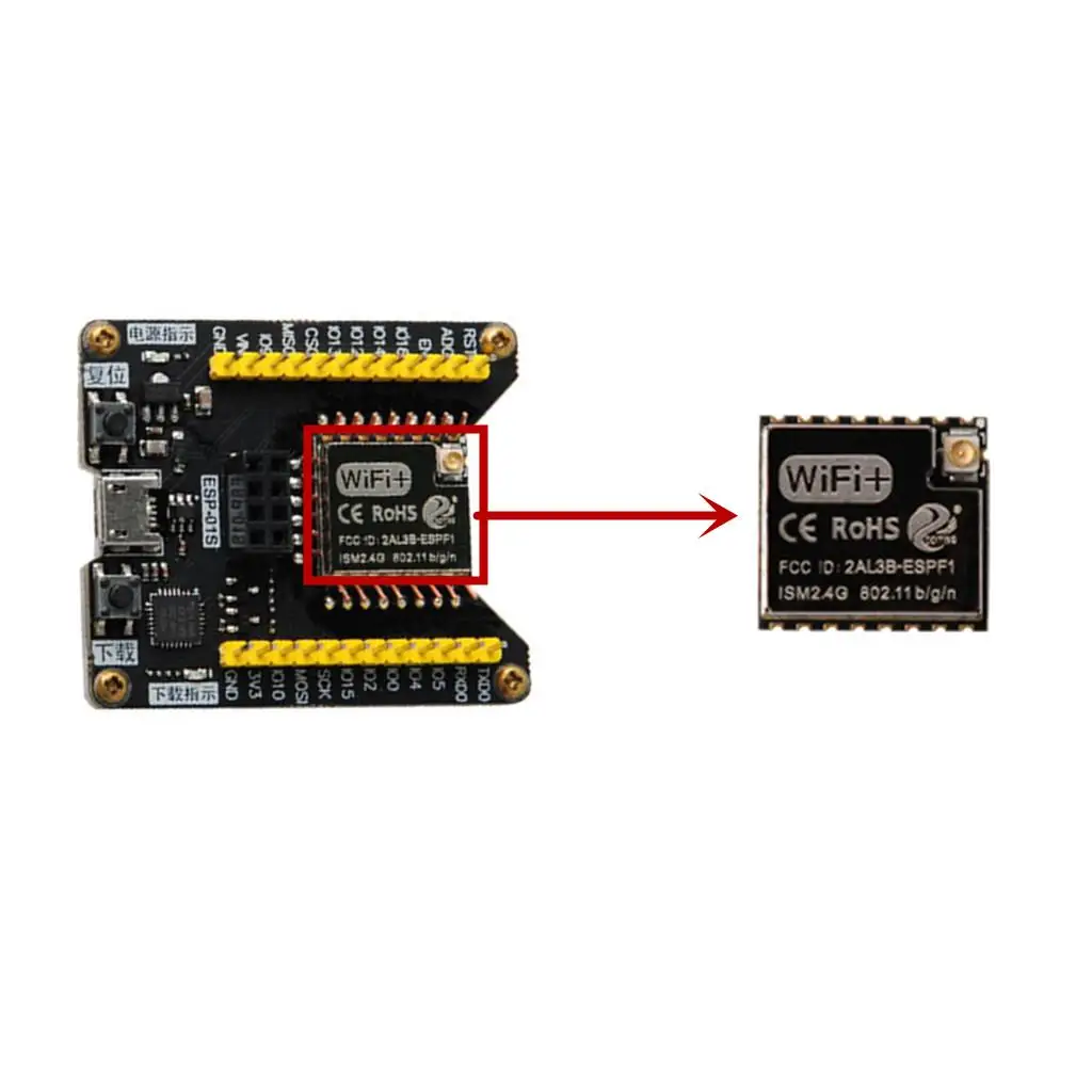 ESP-F1 Wireless Serial Wifi Module 16x17mm Microcontroller Board for Sensor Networks and Smart Devices