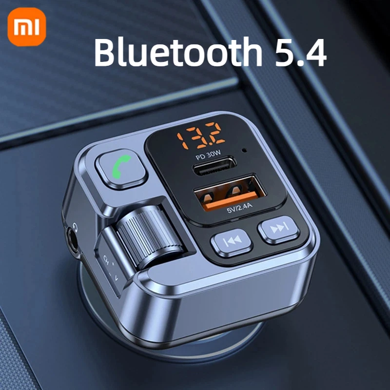 【セール中】Xiaomi Bluetooth FMトランスミッター 車載充電器 20W PD USB-C急速充電器 車載ラジオ マイク付き ワイヤレスハンズフリー通話 MP3プレーヤー