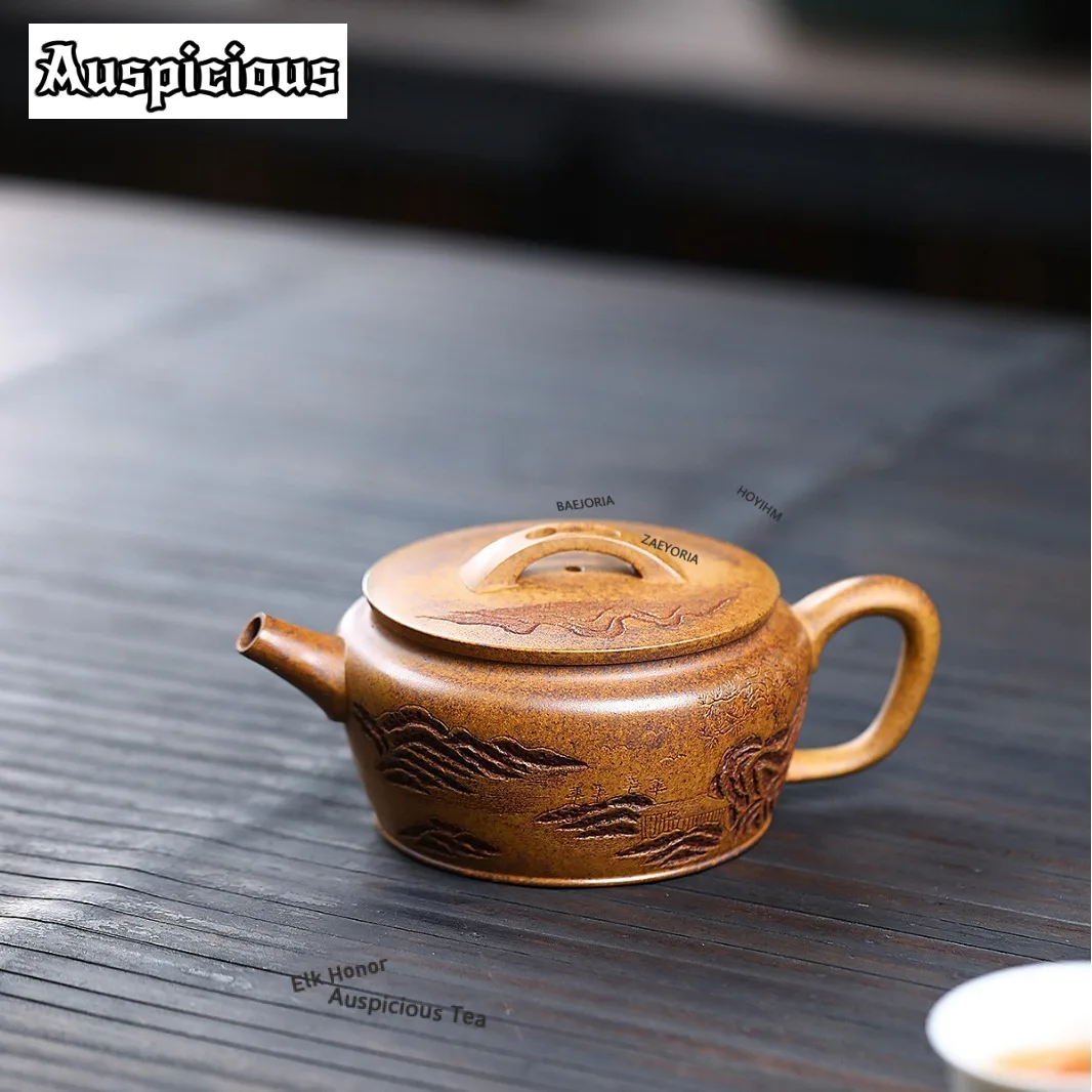 

250ml Retro Yixing Purple Clay Teapots Handmade Cloud Pot Raw Ore Wood-fired Mud Kettle With Filter Chinese Zisha Tea Services