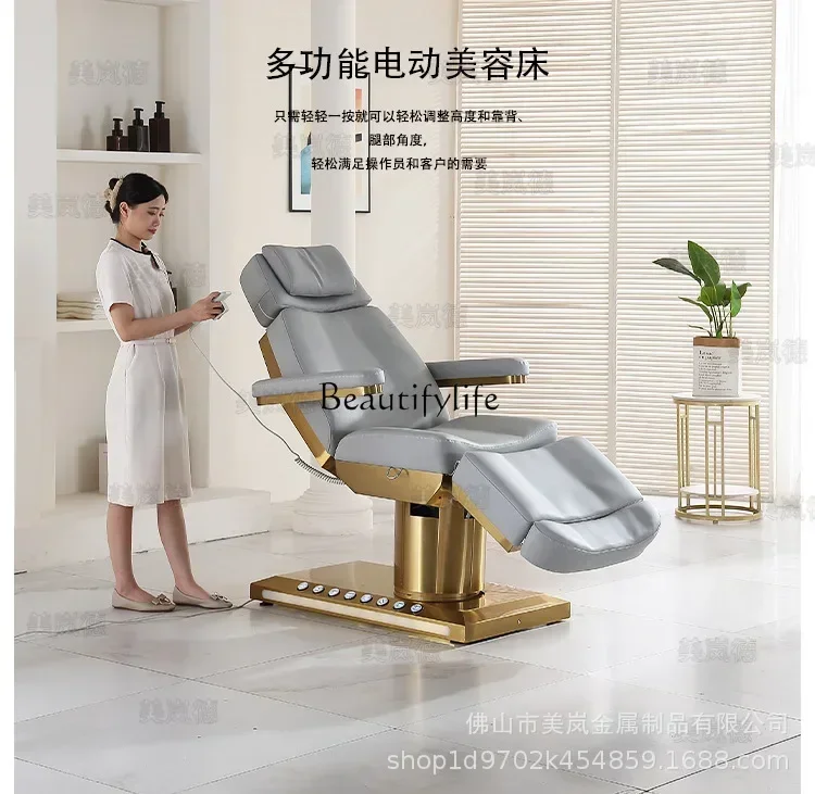 06 سرير تجميل كهربائي متعدد الوظائف، سرير تدليك خاص مطرز بالوشم لصالونات التجميل
