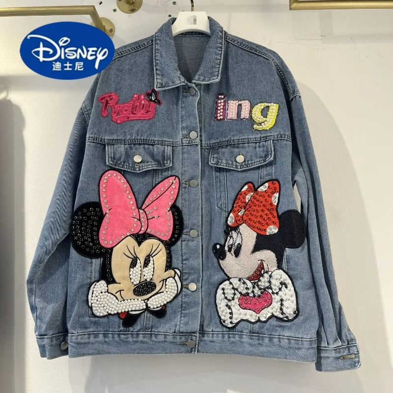 

Disney Heavy Duty Letter Beaded Jacket Women 2025 Autumn Slimming Versatile Fashion Color Block Denim