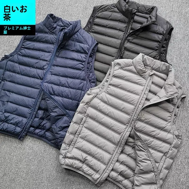 保温性抜群のシームレスクラフトメンズ多用途スタンドカラーダウンコットンベスト軽量サーマルジャケットアウターシルクコットン充填