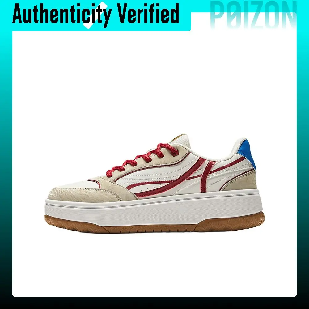 Anta Sunny Breeze Cushioning Abrasion Resistant Low top Skateboard Shoes Women's Beige White Red 122638035-2