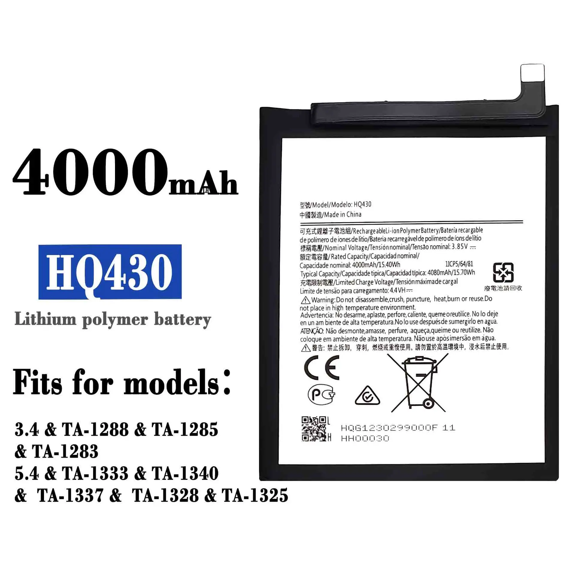 

HQ430 High Quality Replacement Battery For Nokia NK3.4 TA-1288 TA-1283 NK5.4 TA-1333 TA-1340 Built-in Lithium Batteries