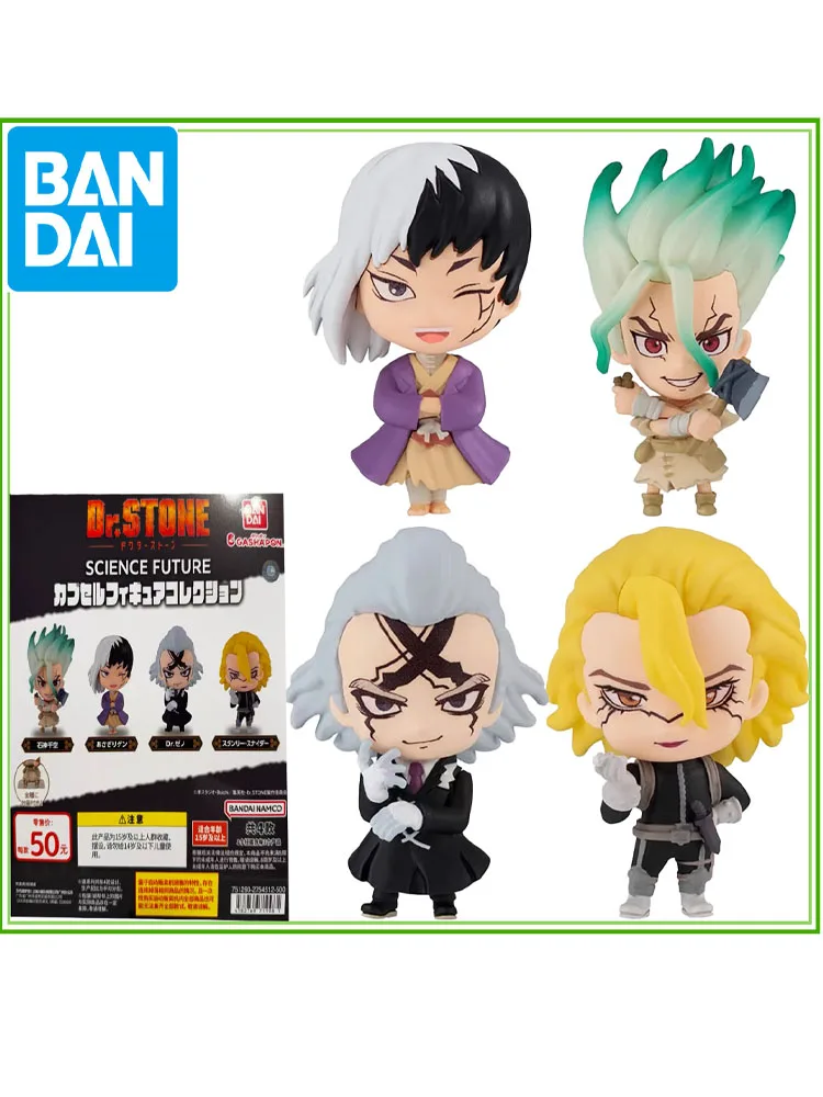 Dr. STONE Standing Pose Capsule Toy - Senku Ishigami, Gen Asagiri