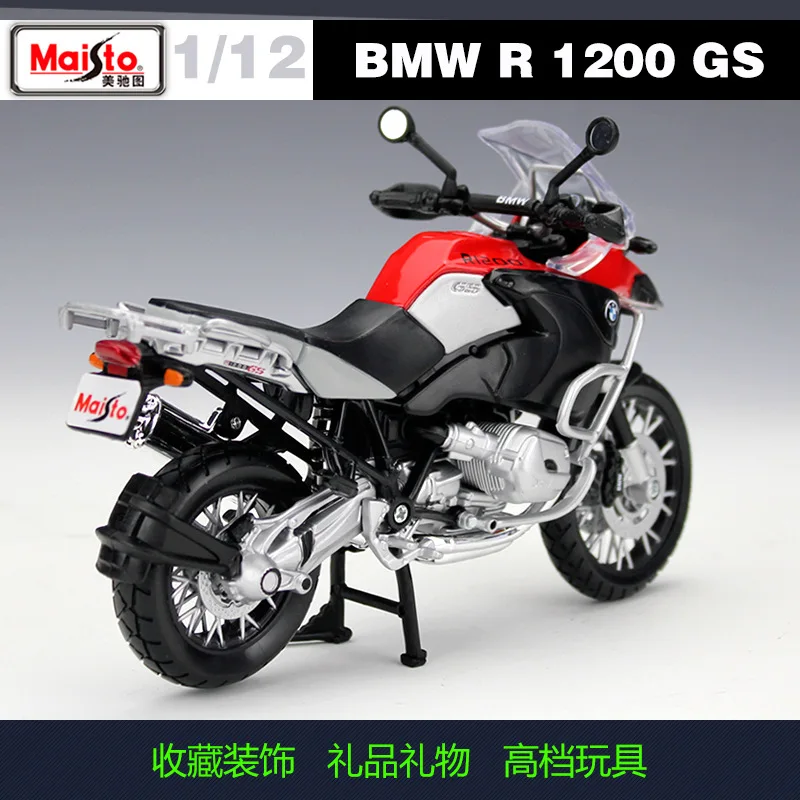 Maisto 1:12 Bmw R1200gs R 1200 Gs Heavy-duty Motorcycle Simulation