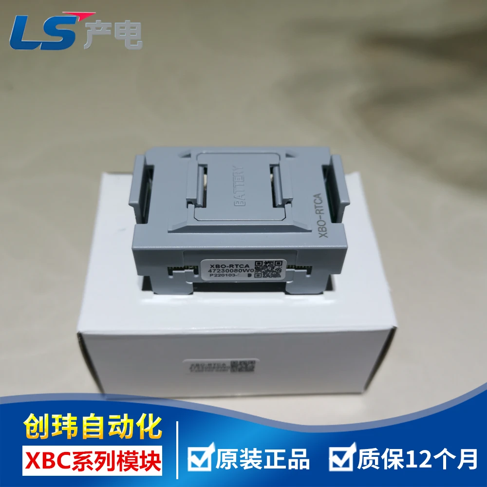 Korea LS Electric XGB Series PLC Option Card Current Module XBO-AD02A XBO-DA02A  Expansion 