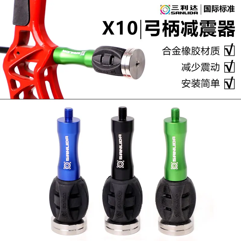 Archery Kits Bow Stabilizer Shock Absorber Balance Weight Ball Vibration Damper Bow Riser Handle Silencer Shooting Accessories